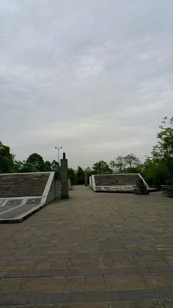 玄武公园