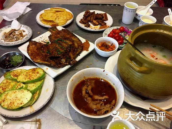 盈阁(胜景路店)