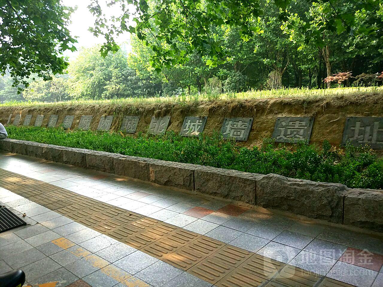 商代亳都都城内城北城强遗址