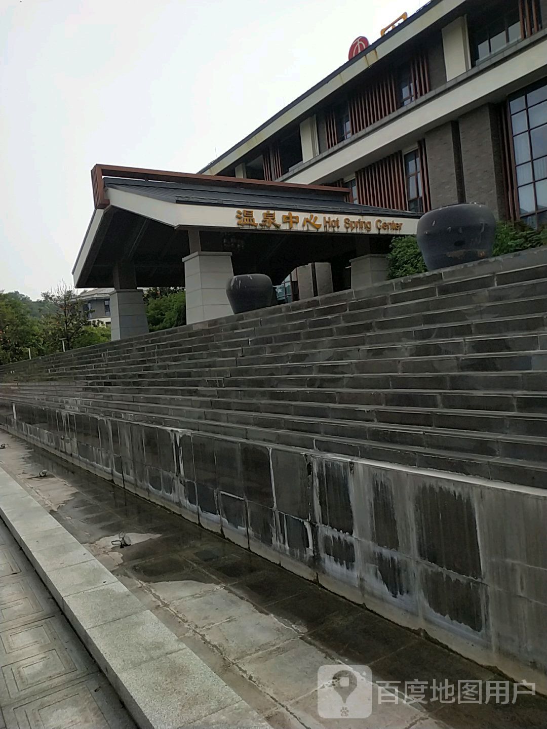 圌山天沐温泉镇度假区宴会厅