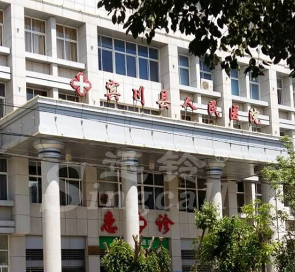 宾川县 >> 医院标签: 二甲医院综合医院医疗医院 二级医院 宾川人民