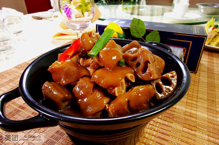 满福城西关大厨(凯德乐峰广场店)