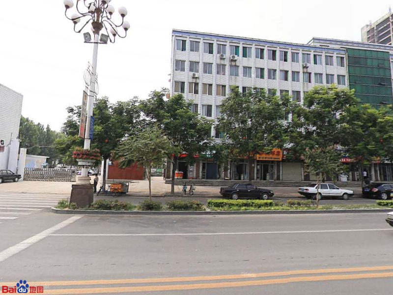 精华教育书店