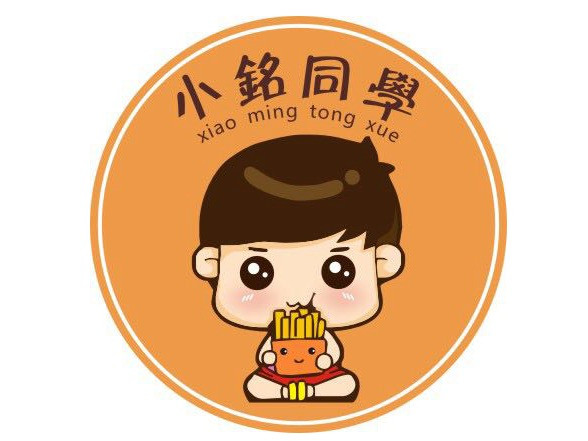 小铭同学汉堡店