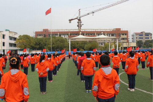 当阳市窑湾小学