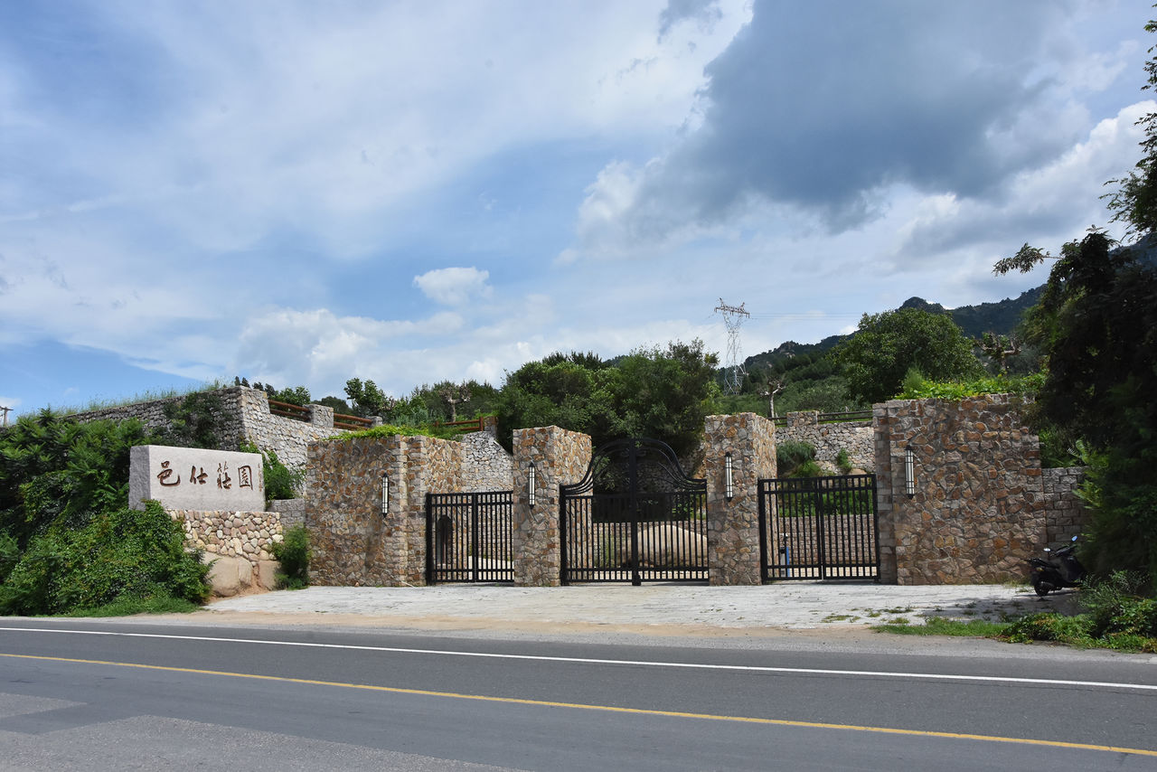 流河峪村地名网_北京市市辖区密云区太师屯镇流河峪村资料简介