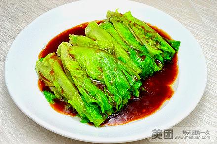 福临饭店(维一店)