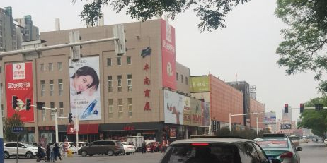 丰南商厦(汇通路店)