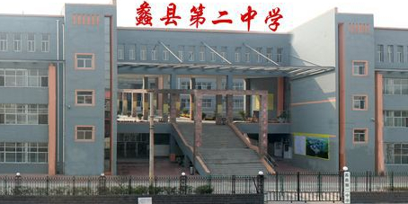 河北省保定市蠡县蠡吾镇育才西路75号