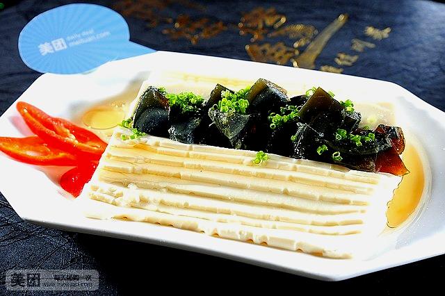 雅佳神话·麻辣烤鱼(五道口店)