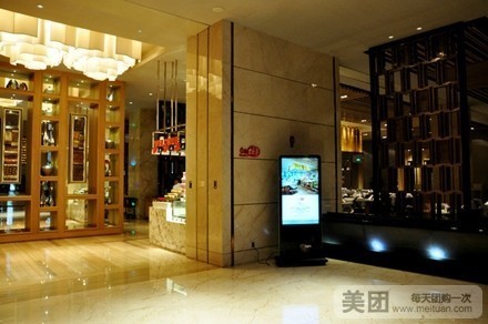 美食汇全日餐厅(万达广场漳州碧湖店)