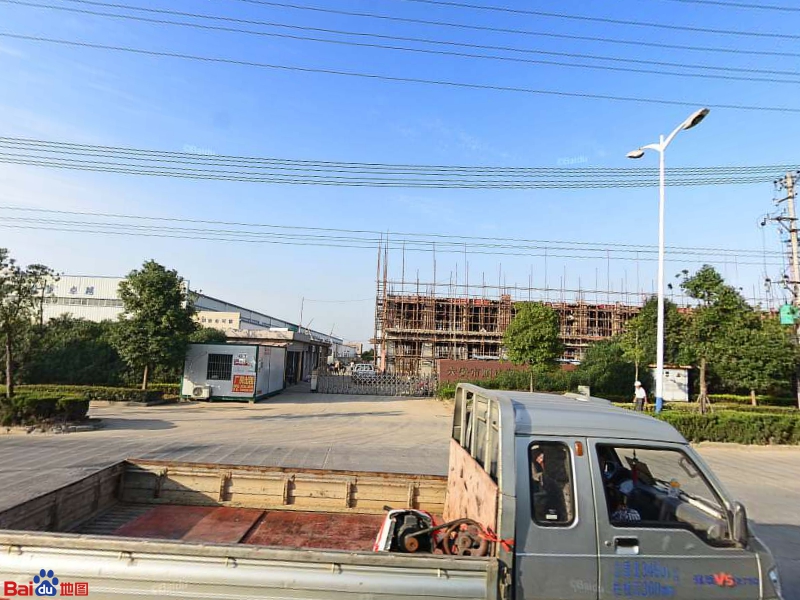 六安市顺达槊业有限公司