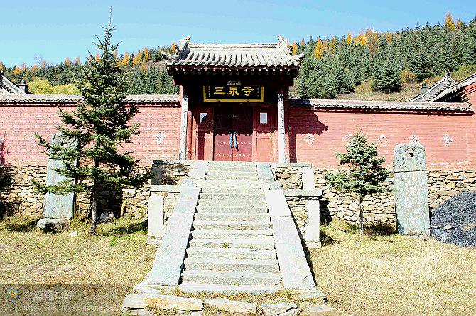 五台山风景名胜-三泉寺