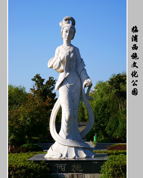美食文化公园