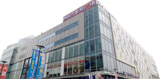 万达广场-C区(上海五角场店)