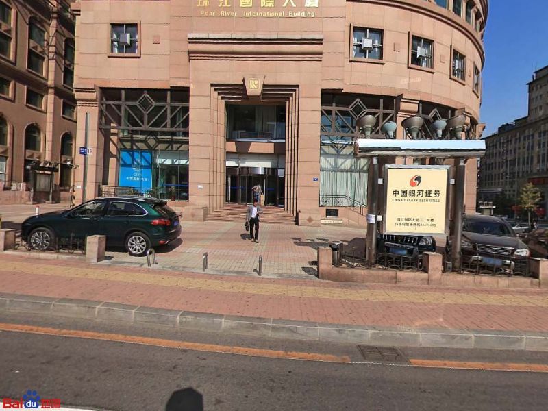 飞利浦(珠江国际大厦店)_大连_百度地图