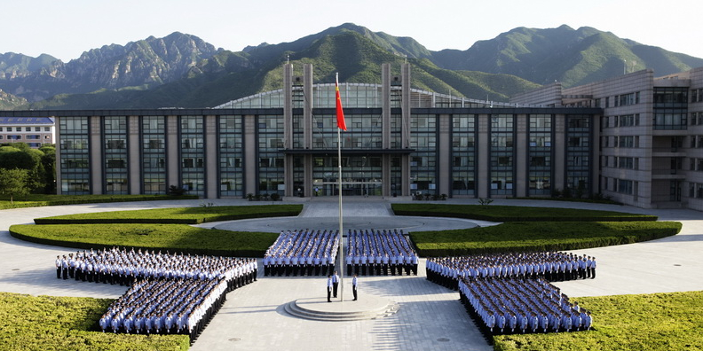 北京警察学院