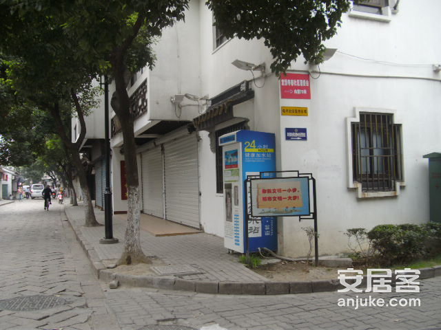 苏州市姑苏区凤凰街258号