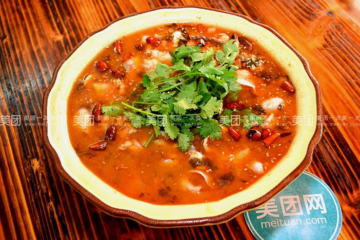 傻呆老牌斑鱼庄