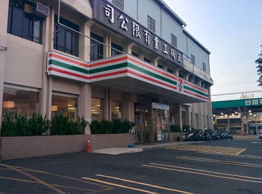 7-ELEVEN 明和门市