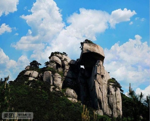 明堂山风景区