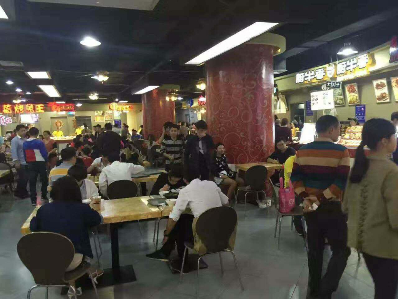 吃同天超级牛杂铺(德辉广场店)