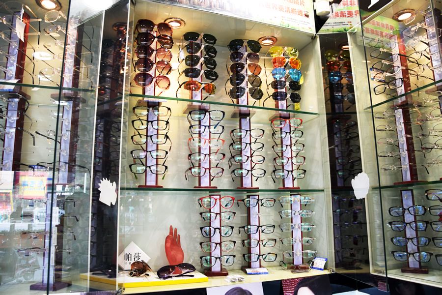 九洲眼睛专业店(九州大厦店)