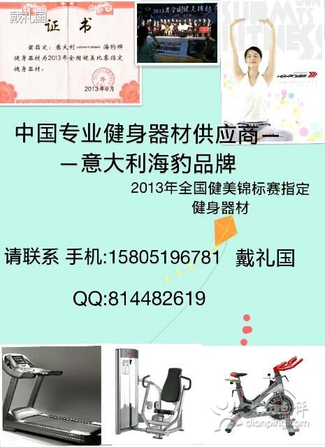 南京邮电大学新育馆