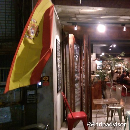 君品酒店Le Bar吧