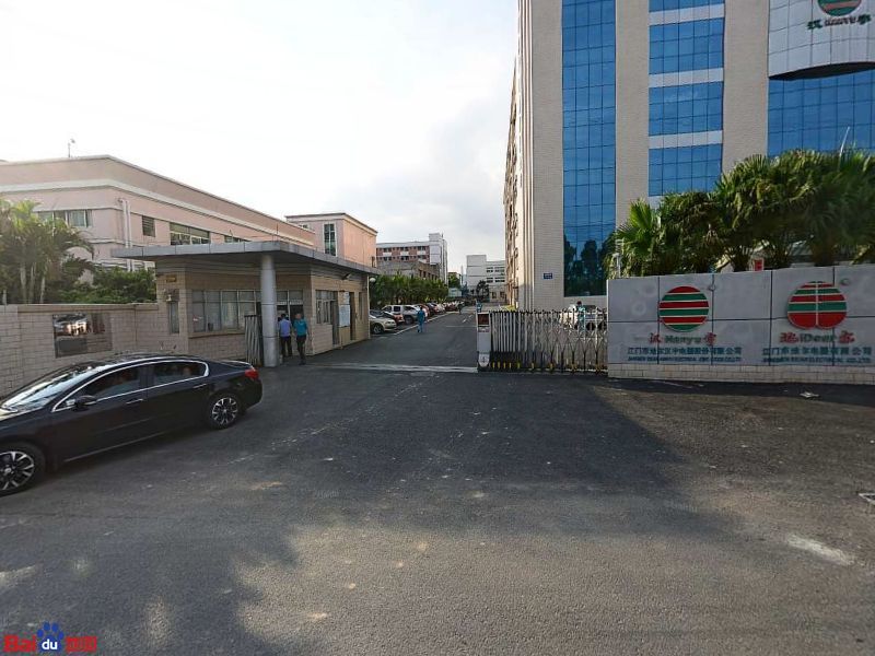 江门市地尔汉宇电器股份有限公司