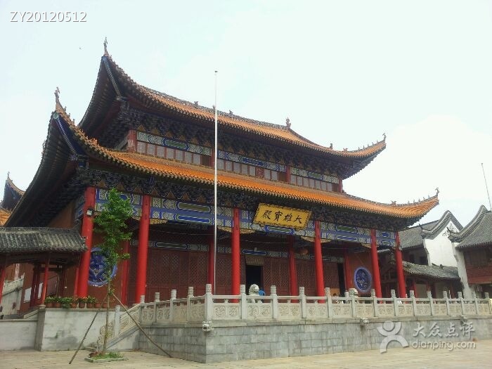 柏泉兆丰草莓观光园