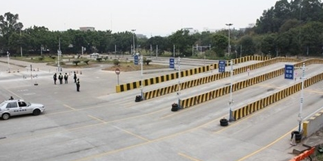 佛山市机动车驾驶员考试培训中心有限公司(仙塘考场)