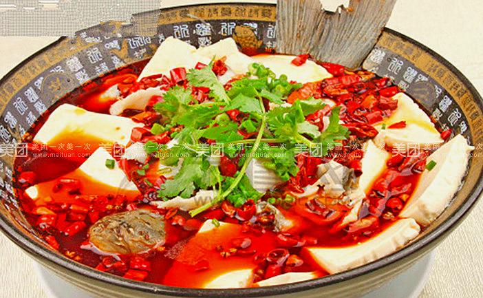 重庆杨何酸菜鱼馆(江南第六店)