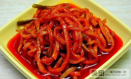 吉祥馄饨(重庆路店)