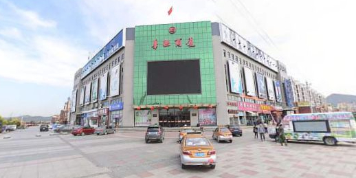 辽宁省本溪市溪湖区石桥子经济开发区银石街1号