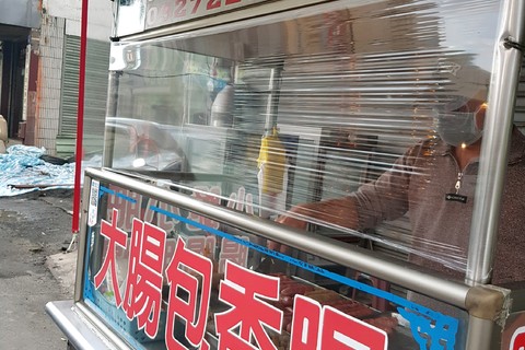 恒春米糕城