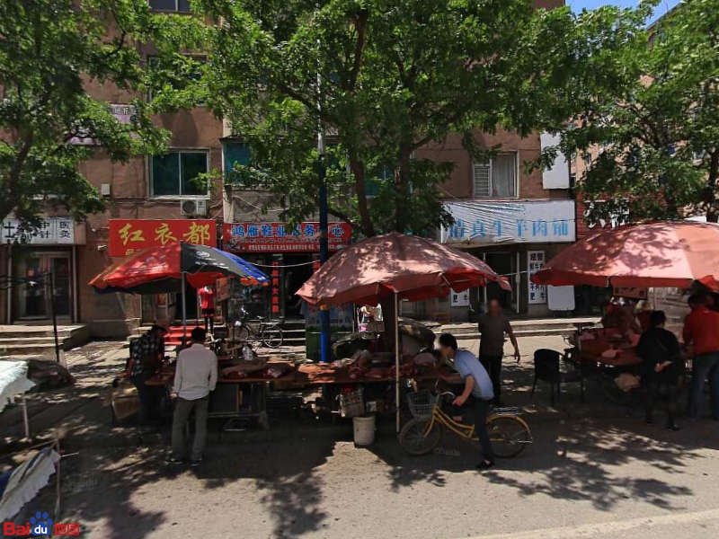 清真牛羊肉铺(武圣路店)
