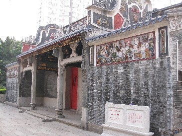 佛山鸿胜纪念馆