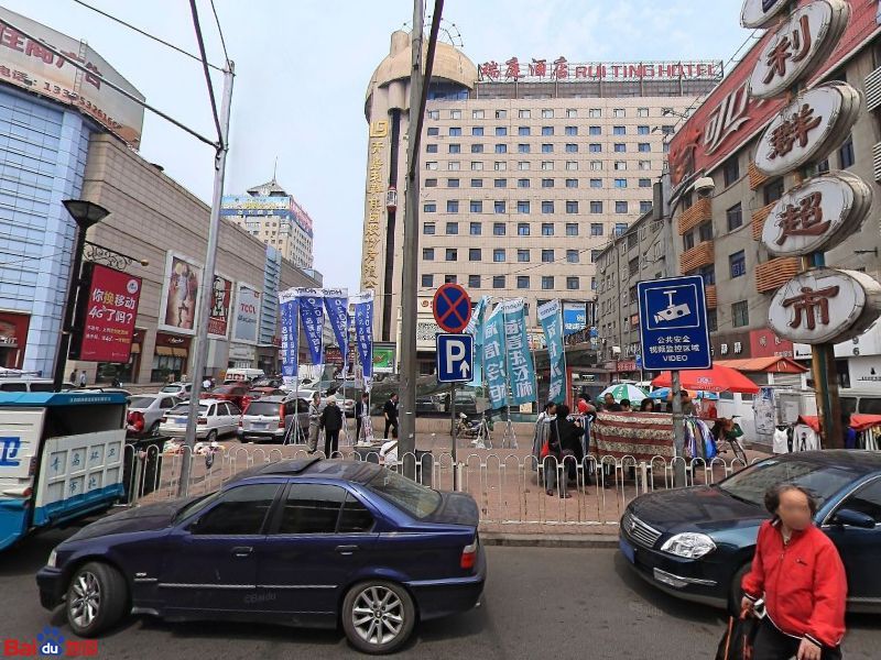 红叶财经培训小学(利群商厦台东三路店)