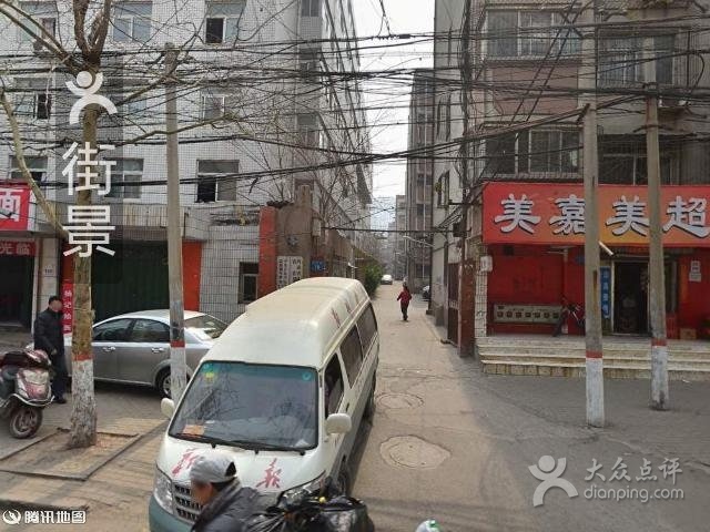 哈汇文书店(群英路店)