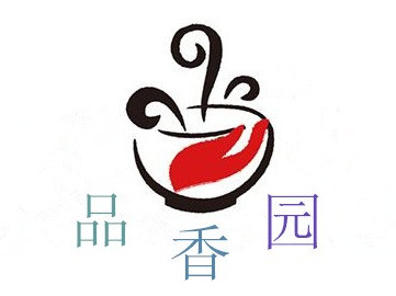 品香园餐馆(延安路店)