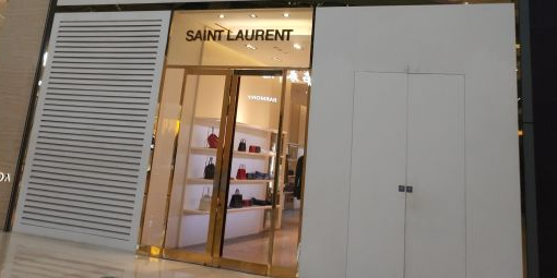 YSL(湖濱銀泰in77店)