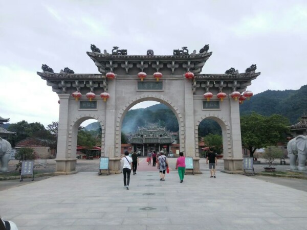 三平风景区-售票处