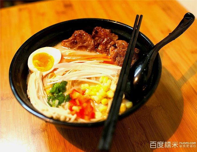 齐香伴擀面皮(新都会环球购物广场店)