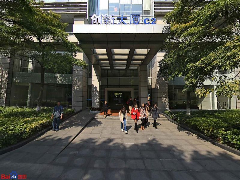 广州市溢信科有限限公司