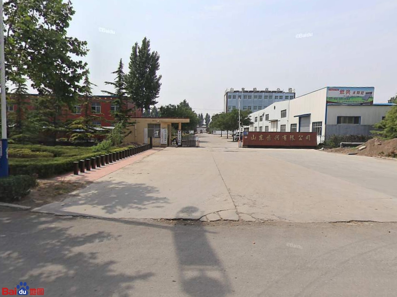 青州市齿轮箱厂