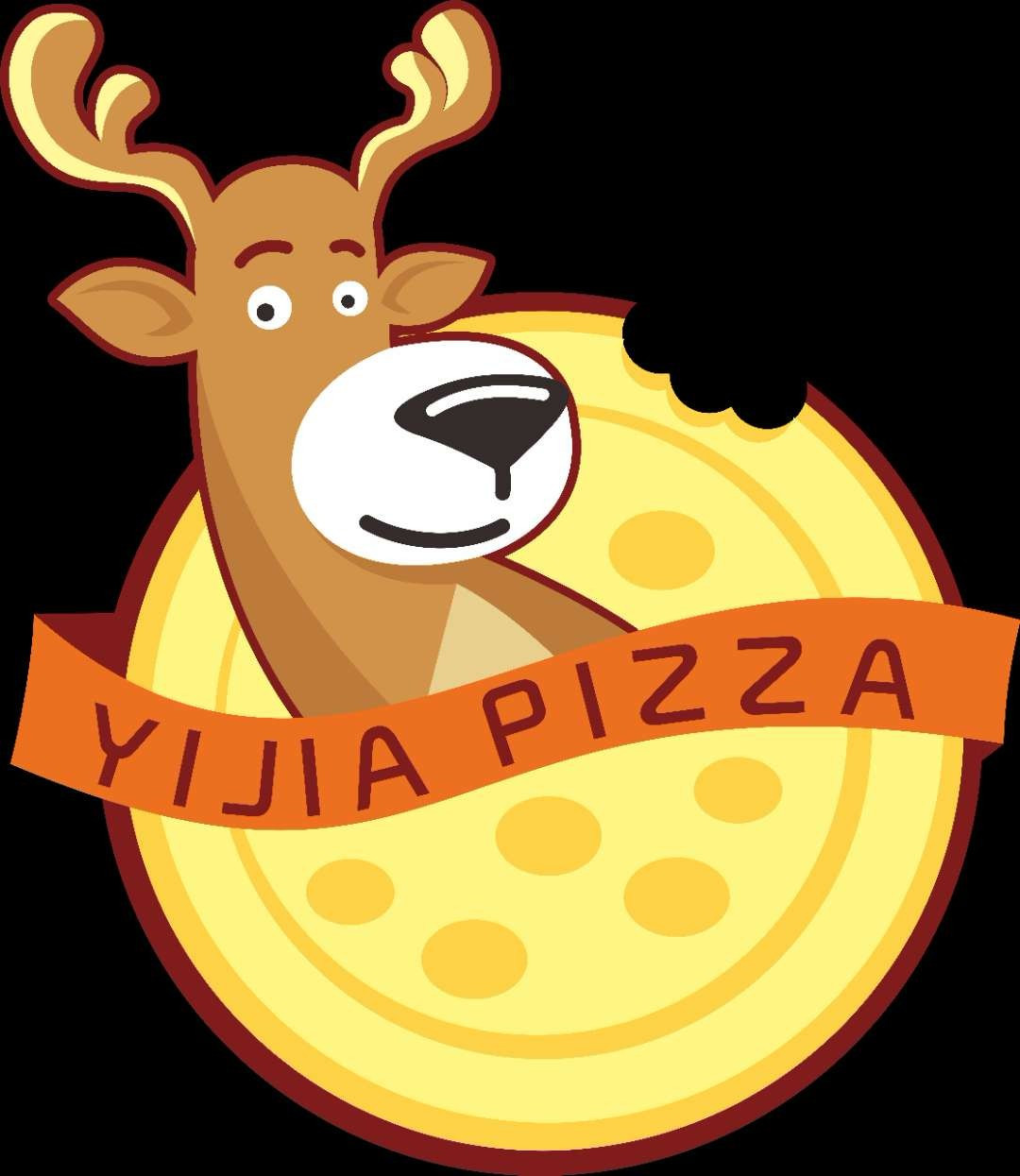 邑嘉披萨(潮商大厦店)