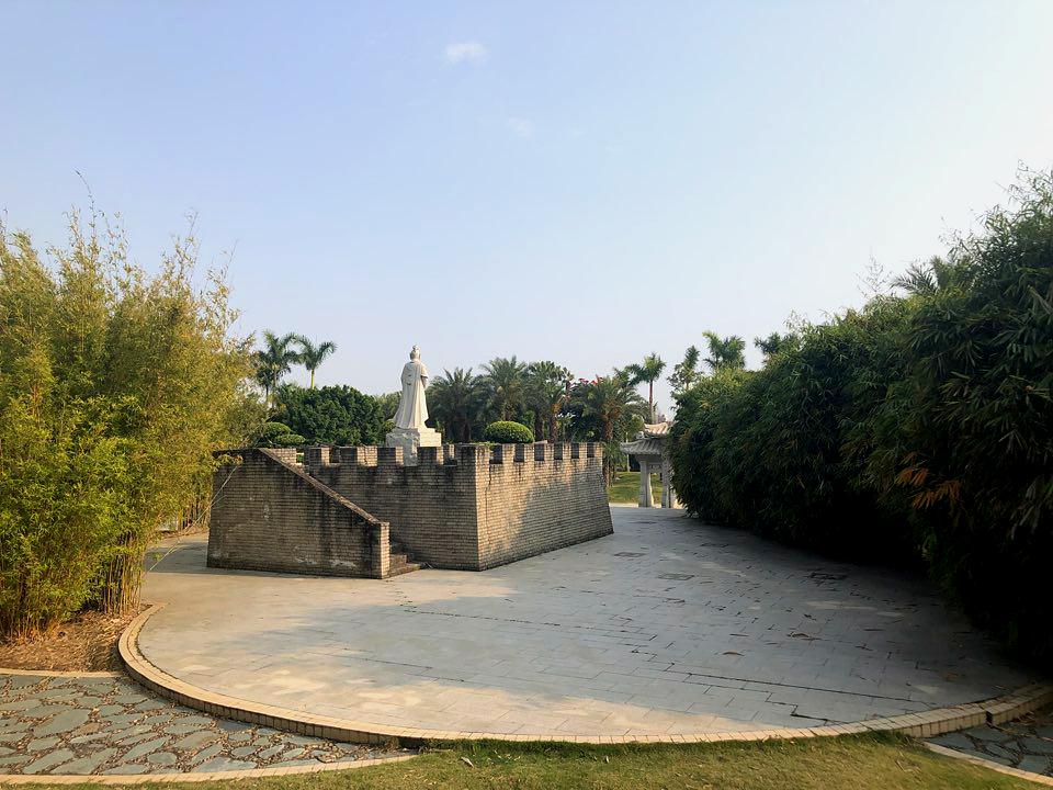 烟台烟景荟园
