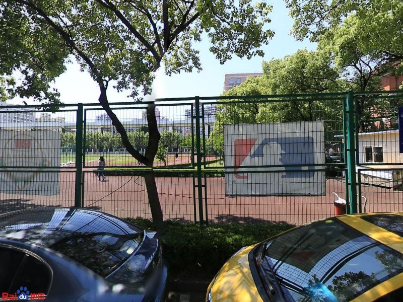 上海外国语大学-体育场(虹口校区)