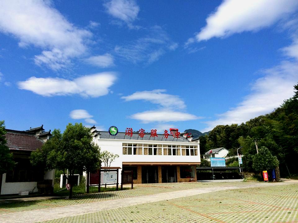 白马潭旅游景区